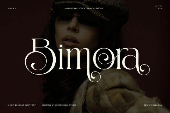 How Bimora Transformed My Brand's Visual Identity